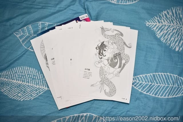 （文末抽獎）東方療癒聖品（繪本）。#東方神話與奇幻動物的誕生地。召喚幸運神獸。東方神獸的小百科知識。風和文創