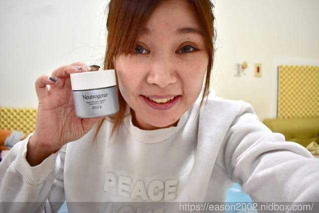 開架保養推薦。露得清肌緻新生乳霜。媲美專櫃的神級乳霜
