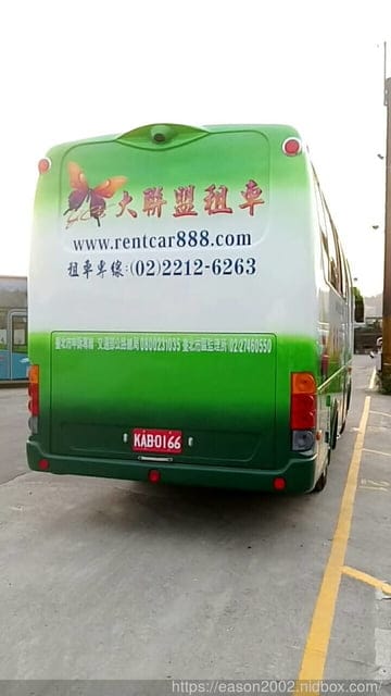 北區租車推薦。#YCS租車大聯盟。安全信用的遊覽車推薦。公司學校團體租車。旅遊動線規劃