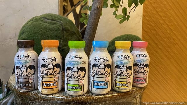 宅配美食。天守極乳，牽牛發禮盒，送禮自用皆宜