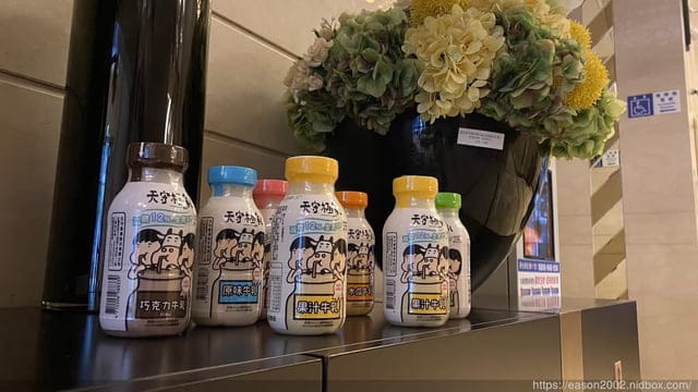 宅配美食。天守極乳，牽牛發禮盒，送禮自用皆宜