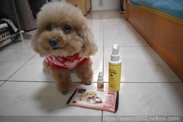 阿凡達寵物用品推薦。阿凡達-犬潔牙膠(牛肉）/阿凡達-滴眼液(犬)/狗貓抗菌濕巾