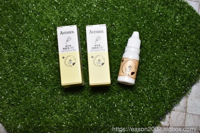 阿凡達寵物用品推薦。阿凡達-犬潔牙膠(牛肉）/阿凡達-滴眼液(犬)/狗貓抗菌濕巾