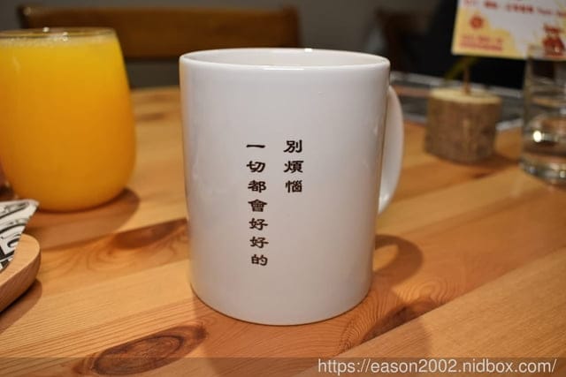 三重早午餐推薦。#好好吃飯。手作醬料，替食材加滿分