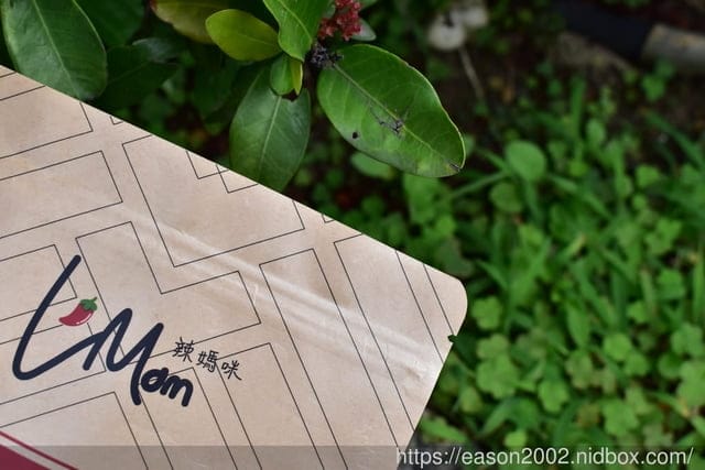 宅配美食。互動團購網。辣媽咪#辣拌鬆。6種口味，替食材增添風味