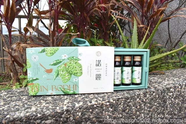 方菩提 FUN BODHI 諾麗果酵素飲。養生健康的伴手禮盒