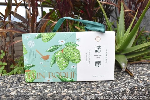 方菩提 FUN BODHI 諾麗果酵素飲。養生健康的伴手禮盒