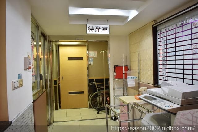 蘆洲宥生婦產科。與馬偕醫院合作乳攝車。政府提供台灣女性45-69歲2年一次免費乳房攝影，30歲以上每3年須做子宮頸抹片檢查。原來，男性比女人們更需要施打HPV疫苗