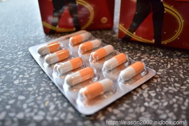 貪吃鬼的體態管理。陽光生醫體重管理中心。黑生薑的代謝膠囊維持代謝魔力