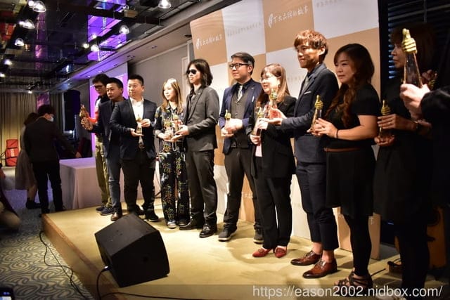 2021最具影響力品牌,台灣百大企業最關注的頒獎典禮花絮 - 第7張圖 2021最具影響力品牌,台灣百大企業最關注的頒獎典禮花絮