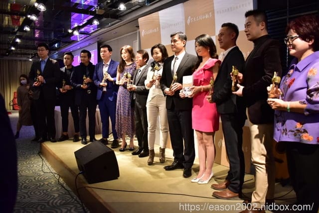 2021最具影響力品牌,台灣百大企業最關注的頒獎典禮花絮 - 第6張圖 2021最具影響力品牌,台灣百大企業最關注的頒獎典禮花絮
