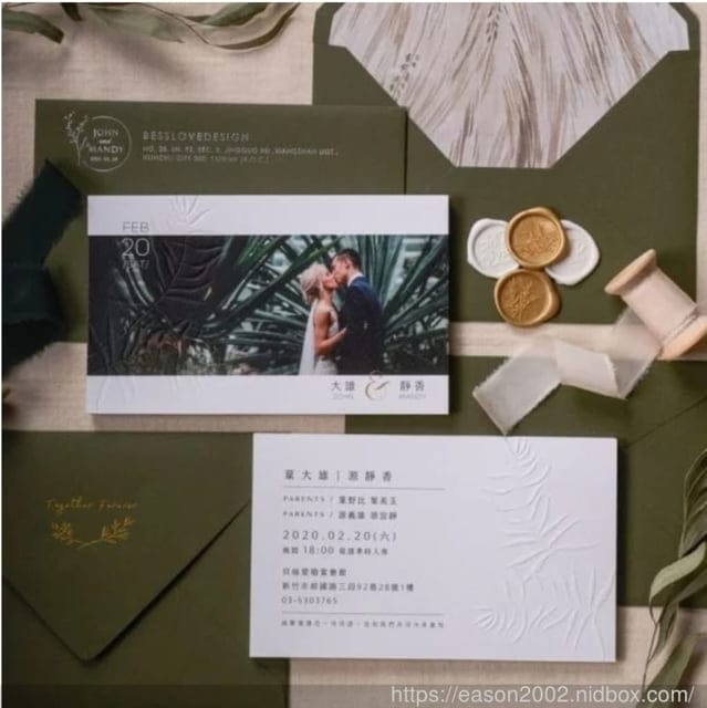 喜帖款式眾多，該如何挑選合適自己的喜帖呢？貝絲愛設計喜帖工作室