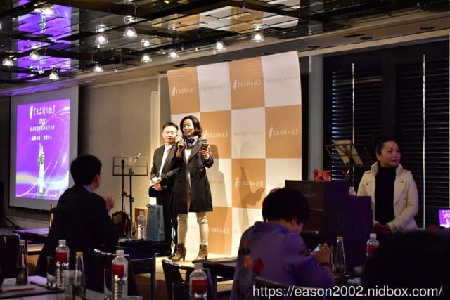2021最具影響力品牌,台灣百大企業最關注的頒獎典禮花絮 - 第11張圖 2021最具影響力品牌,台灣百大企業最關注的頒獎典禮花絮