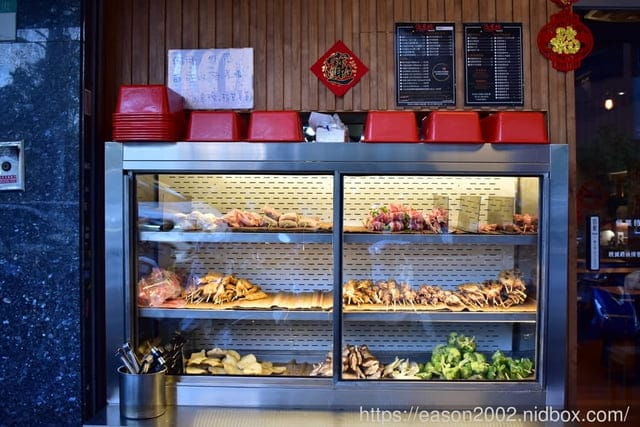 士林美食。柒息地（士林店）。親民化的價位，下班好去處，內用、外帶皆可