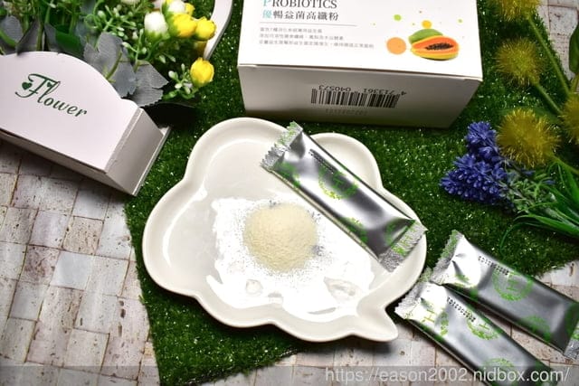 HH優暢益菌高纖粉(30包)。草本新淨界。益生菌幫助排便順暢