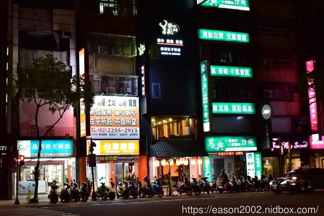板橋美食推薦。阿彤北和牛海鮮燒肉板橋江子翠店。享受頂級和牛在烤盤上滋滋作響的美味