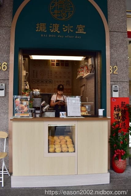 景美夜市美食。＃擺渡冰室。專營港式下午茶的專門店。冰火菠蘿油香氣四溢