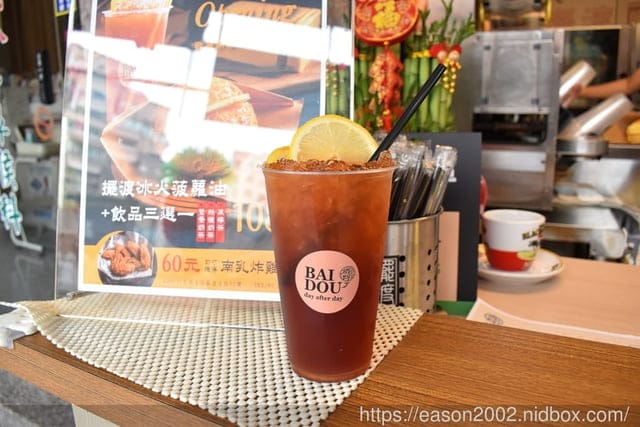 景美夜市美食。＃擺渡冰室。專營港式下午茶的專門店。冰火菠蘿油香氣四溢