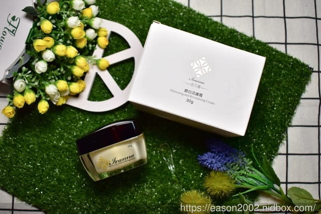 依凡娜Ivanna胎盤素保養系列。煥采修護精華＋靚白活膚霜＋極致靚白修護面膜。保濕、鎖水、抗老一次完成