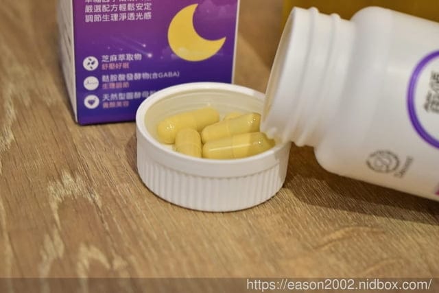 笛頌三效芝麻眠。安心一夜好眠，睡飽氣色佳。芝麻眠哪裡買？芝麻眠推薦