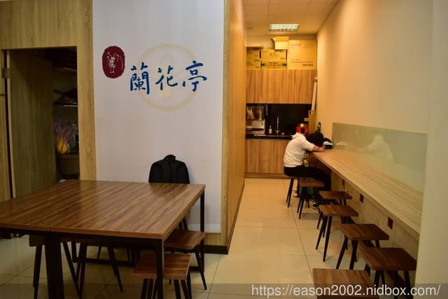台北美食推薦。＃蘭花亭涼麵(老店)麵舖。涼麵/熱麵/湯品。新品上市日式炙火燒肉拌麵，好吃推薦！