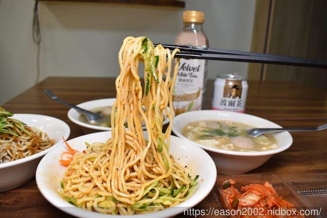 台北美食推薦。＃蘭花亭涼麵(老店)麵舖。涼麵/熱麵/湯品。新品上市日式炙火燒肉拌麵，好吃推薦！