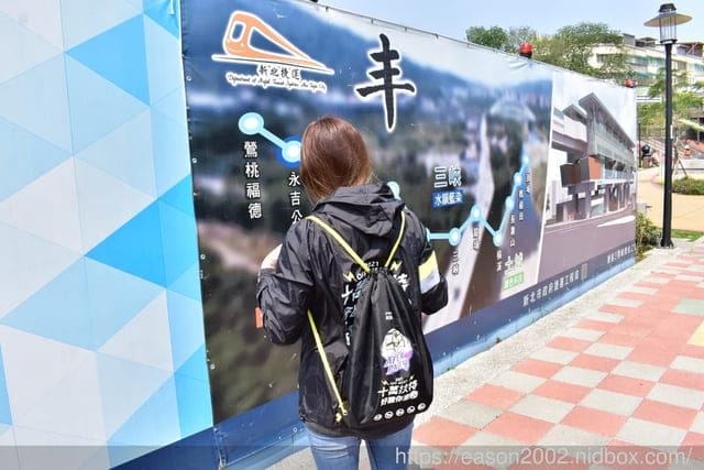 一週一素，維持飲食健康，愛扶特跟PRO KENNEX聯名衝鋒外套、冰霸杯、束口袋、口罩