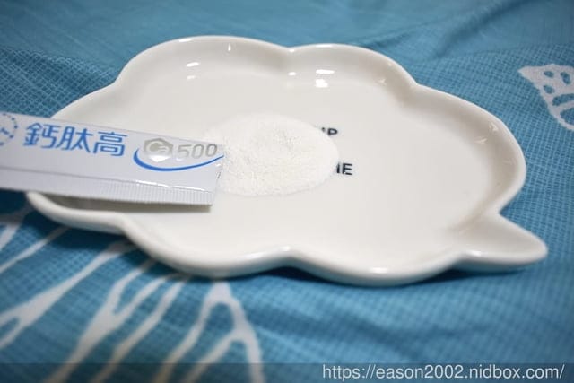 【陽明生醫】一家人鈣肽高。胡瓜代言。維持骨骼關鍵的秘密神器