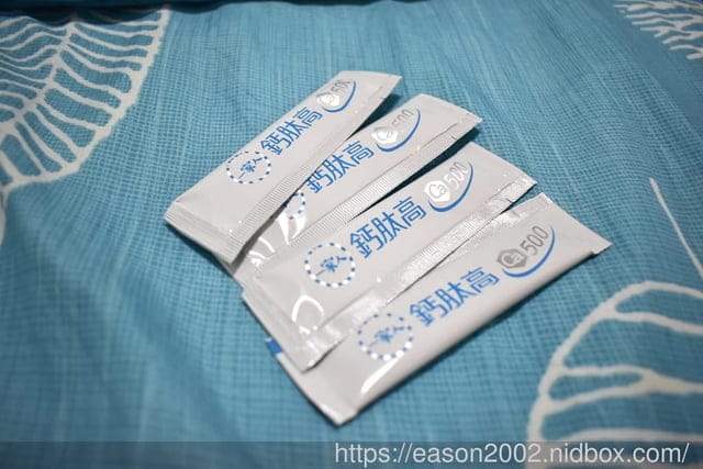 【陽明生醫】一家人鈣肽高。胡瓜代言。維持骨骼關鍵的秘密神器