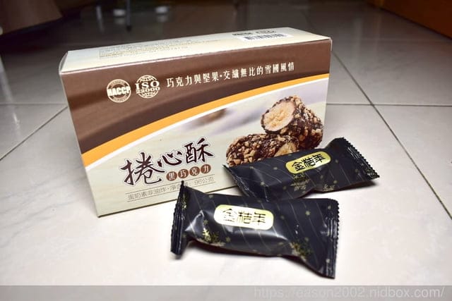 宅配美食。金桔年食品。捲心酥開箱文。下午茶首選，上班族團購最愛