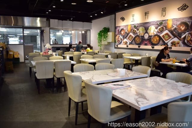 台中美食。玉軒居茶水棧站前店。台中火車站一樓，自家手工製作食材。養生健康