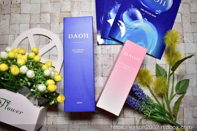 可以跟專櫃保養品PK的新品牌。＃DAOJI保養系列。瞬間拉提緊緻肌膚