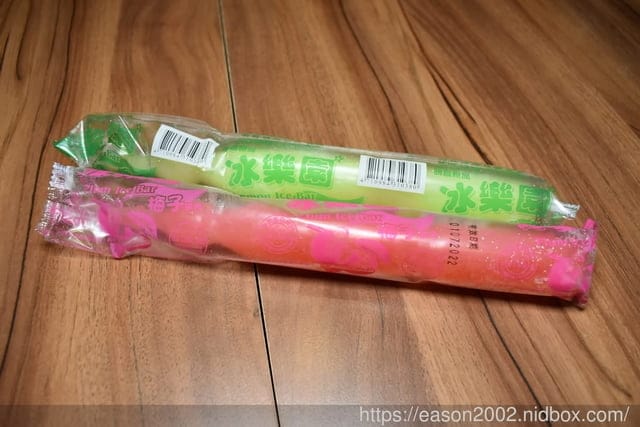 基隆美食推薦。金鍋聚精緻鍋物。食材新鮮嚴選，每日當日配送，超新鮮