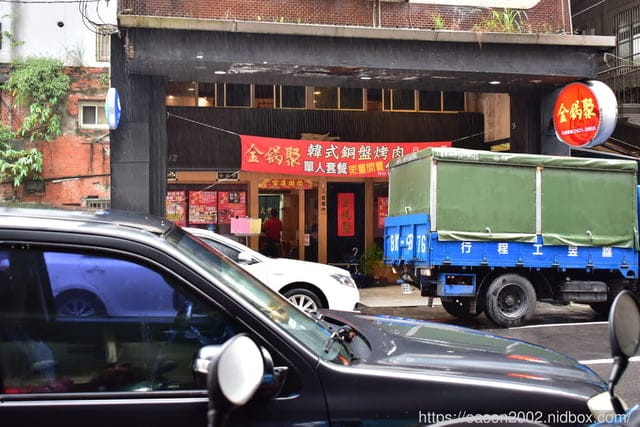 基隆美食推薦。金鍋聚精緻鍋物。食材新鮮嚴選，每日當日配送，超新鮮