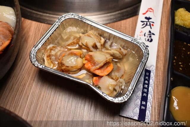 蘆洲吃到飽推薦。赤富士燒肉·鍋物吃到飽。母親節聚餐首選。最低只要NT$598就可以享受燒肉吃到飽