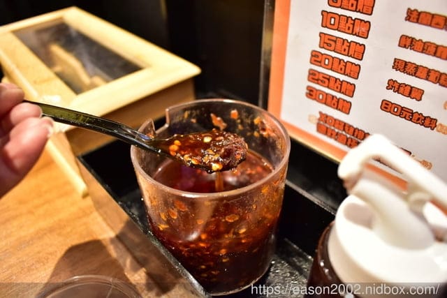 板橋美食推薦。彌墩道茶餐廳（板橋誠品店）。特色港式小點只要NT＄98，正統道地的港式飲茶