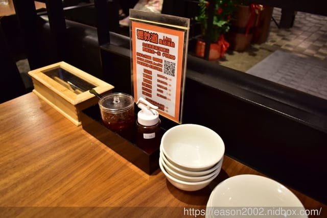 板橋美食推薦。彌墩道茶餐廳（板橋誠品店）。特色港式小點只要NT＄98，正統道地的港式飲茶