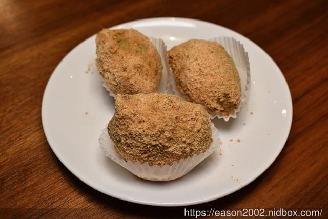板橋美食推薦。彌墩道茶餐廳（板橋誠品店）。特色港式小點只要NT＄98，正統道地的港式飲茶