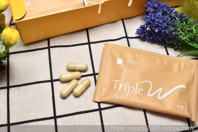 牛樟芝推薦。Triple W維次方護之盾。精神百倍的秘密武器