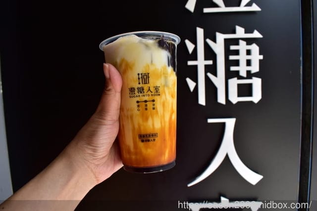 奇岩站美食推薦。＃澄糖入室 黑糖乳飲專料（北投店）。香濃的黑糖碰上鮮奶。特濃波霸鮮奶。涓豆腐瑪奇朵。相思抹茶鮮奶