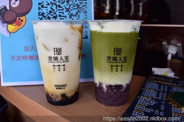奇岩站美食推薦。＃澄糖入室 黑糖乳飲專料（北投店）。香濃的黑糖碰上鮮奶。特濃波霸鮮奶。涓豆腐瑪奇朵。相思抹茶鮮奶