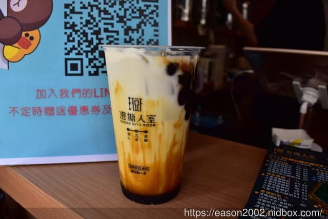 奇岩站美食推薦。＃澄糖入室 黑糖乳飲專料（北投店）。香濃的黑糖碰上鮮奶。特濃波霸鮮奶。涓豆腐瑪奇朵。相思抹茶鮮奶