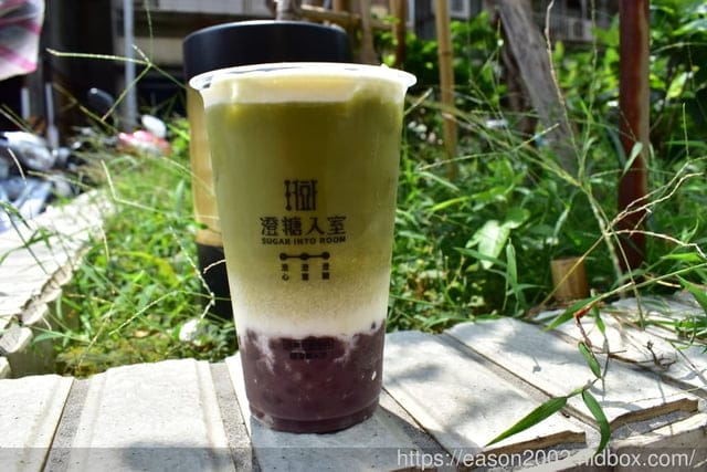 奇岩站美食推薦。＃澄糖入室 黑糖乳飲專料（北投店）。香濃的黑糖碰上鮮奶。特濃波霸鮮奶。涓豆腐瑪奇朵。相思抹茶鮮奶