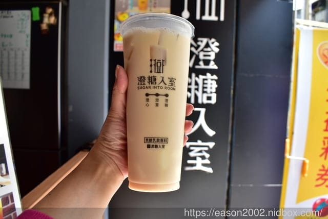 奇岩站美食推薦。＃澄糖入室 黑糖乳飲專料（北投店）。香濃的黑糖碰上鮮奶。特濃波霸鮮奶。涓豆腐瑪奇朵。相思抹茶鮮奶