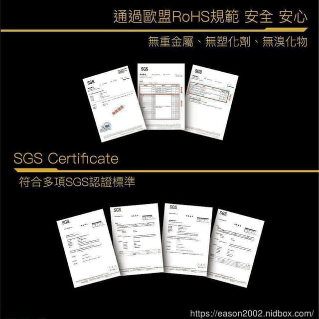 藍光盾保護貼。經SGS國際標準檢驗合格。2.5D滿版 安卓6.7吋。三星 A71-5G。鋐聖通信淡水竹圍店。母親節禮物 - 第20張圖 藍光盾保護貼。經SGS國際標準檢驗合格。2.5D滿版 安卓6.7吋。三星 A71-5G。鋐聖通信淡水竹圍店。母親節禮物