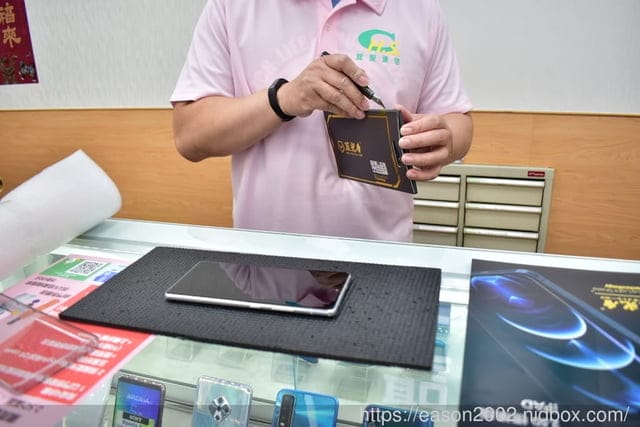 藍光盾保護貼。經SGS國際標準檢驗合格。2.5D滿版 安卓6.7吋。三星 A71-5G。鋐聖通信淡水竹圍店。母親節禮物 - 第10張圖 藍光盾保護貼。經SGS國際標準檢驗合格。2.5D滿版 安卓6.7吋。三星 A71-5G。鋐聖通信淡水竹圍店。母親節禮物