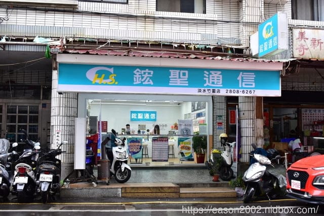 藍光盾保護貼。經SGS國際標準檢驗合格。2.5D滿版 安卓6.7吋。三星 A71-5G。鋐聖通信淡水竹圍店。母親節禮物 - 第2張圖 藍光盾保護貼。經SGS國際標準檢驗合格。2.5D滿版 安卓6.7吋。三星 A71-5G。鋐聖通信淡水竹圍店。母親節禮物