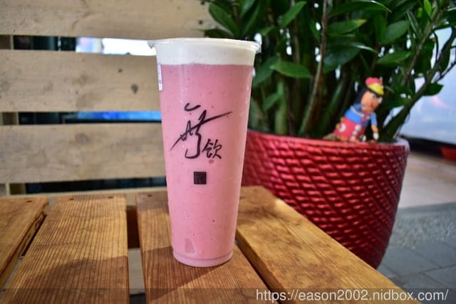 新莊飲料推薦。#無飲。由藝人無尊開的店。黑霸紅茶鮮奶,迷人的漸層與炙燒黑糖 - 第9張圖 新莊飲料推薦。#無飲。由藝人無尊開的店。黑霸紅茶鮮奶,迷人的漸層與炙燒黑糖