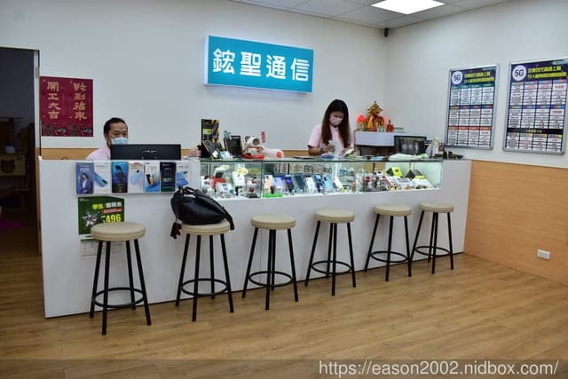藍光盾保護貼。經SGS國際標準檢驗合格。2.5D滿版 安卓6.7吋。三星 A71-5G。鋐聖通信淡水竹圍店。母親節禮物