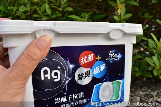 朵舒銀離子抗菌洗衣膠囊(洗衣球)。銀離子深層抗菌除臭三合一、無螢光劑、獨家蛋白酵素